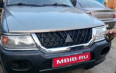 Mitsubishi Montero Sport, 2001 год, 450 000 рублей, 1 фотография