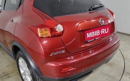 Nissan Juke II, 2011 год, 870 000 рублей, 22 фотография