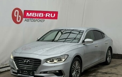 Hyundai Grandeur, 2018 год, 1 614 900 рублей, 1 фотография