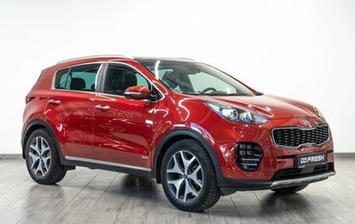 KIA Sportage IV рестайлинг, 2016 год, 1 795 000 рублей, 1 фотография