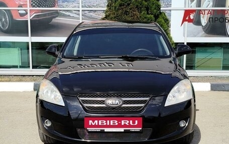 KIA cee'd I рестайлинг, 2007 год, 560 000 рублей, 2 фотография
