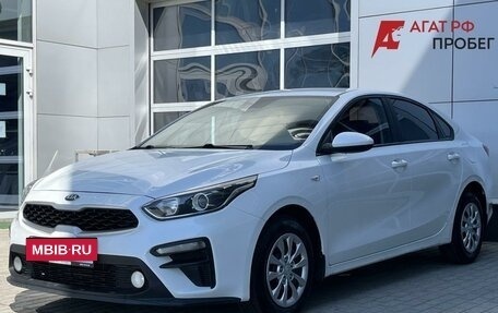 KIA Cerato IV, 2019 год, 1 690 000 рублей, 3 фотография