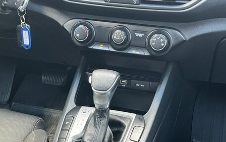 KIA Cerato IV, 2019 год, 1 690 000 рублей, 15 фотография