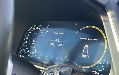 Hyundai Sonata VIII, 2021 год, 2 490 000 рублей, 9 фотография