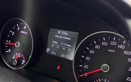 KIA Sportage IV рестайлинг, 2019 год, 1 820 000 рублей, 9 фотография
