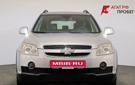 Chevrolet Captiva I, 2011 год, 910 000 рублей, 2 фотография