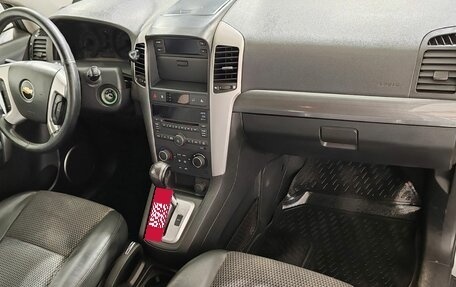 Chevrolet Captiva I, 2011 год, 910 000 рублей, 16 фотография