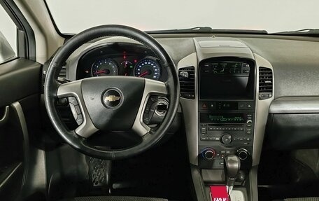 Chevrolet Captiva I, 2011 год, 910 000 рублей, 11 фотография