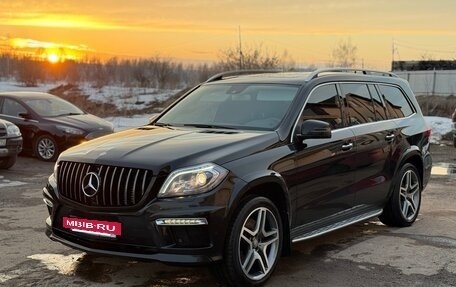 Mercedes-Benz GL-Класс, 2014 год, 3 180 000 рублей, 3 фотография