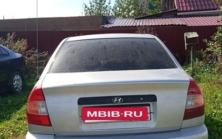 Hyundai Accent II, 2006 год, 300 000 рублей, 2 фотография