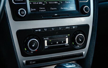 Skoda Octavia, 2013 год, 950 000 рублей, 21 фотография