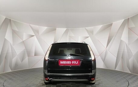 Ford Focus II рестайлинг, 2010 год, 570 000 рублей, 8 фотография