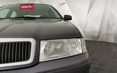 Skoda Octavia IV, 2008 год, 395 000 рублей, 10 фотография