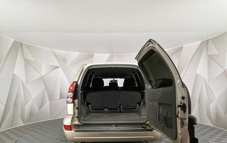 Toyota Land Cruiser Prado 120 рестайлинг, 2007 год, 1 995 000 рублей, 11 фотография