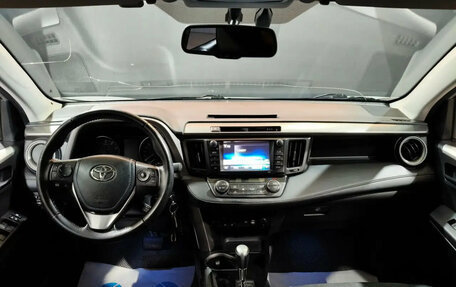 Toyota RAV4, 2017 год, 2 295 000 рублей, 9 фотография