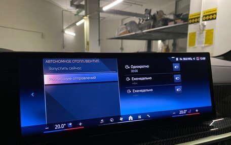 BMW X5, 2024 год, 13 975 000 рублей, 8 фотография