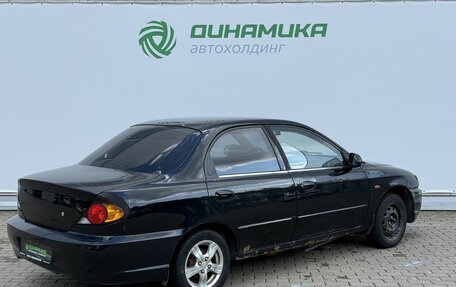 KIA Spectra II (LD), 2006 год, 150 000 рублей, 5 фотография
