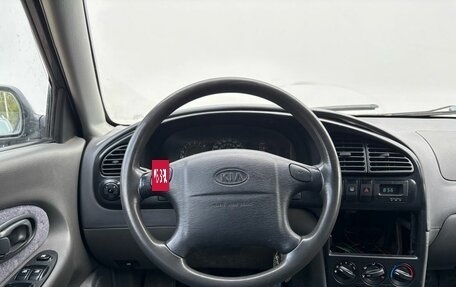 KIA Spectra II (LD), 2006 год, 150 000 рублей, 12 фотография