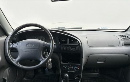 KIA Spectra II (LD), 2006 год, 150 000 рублей, 13 фотография