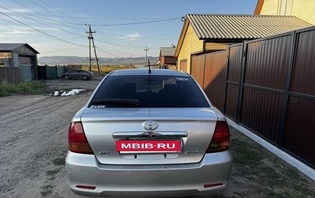 Toyota Allion, 2002 год, 650 000 рублей, 2 фотография