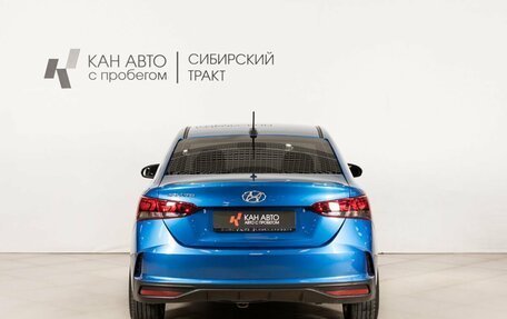 Hyundai Solaris II рестайлинг, 2020 год, 1 541 200 рублей, 4 фотография