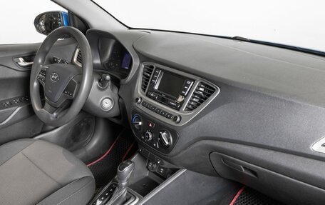 Hyundai Solaris II рестайлинг, 2020 год, 1 541 200 рублей, 7 фотография