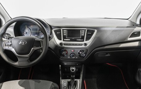 Hyundai Solaris II рестайлинг, 2020 год, 1 541 200 рублей, 6 фотография