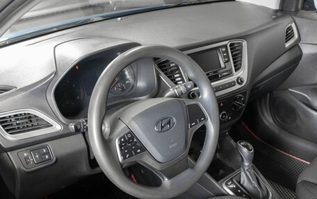 Hyundai Solaris II рестайлинг, 2020 год, 1 541 200 рублей, 5 фотография