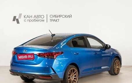 Hyundai Solaris II рестайлинг, 2020 год, 1 541 200 рублей, 3 фотография