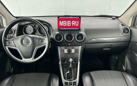 Opel Antara I, 2013 год, 1 243 000 рублей, 14 фотография