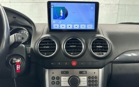 Opel Antara I, 2013 год, 1 243 000 рублей, 15 фотография