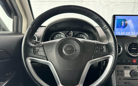 Opel Antara I, 2013 год, 1 243 000 рублей, 17 фотография