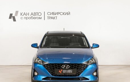 Hyundai Solaris II рестайлинг, 2020 год, 1 541 200 рублей, 2 фотография