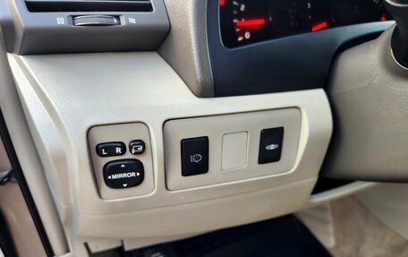 Toyota Camry, 2008 год, 890 000 рублей, 20 фотография