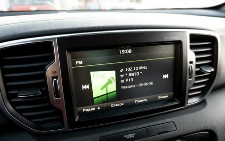 KIA Sportage IV рестайлинг, 2016 год, 1 795 000 рублей, 17 фотография