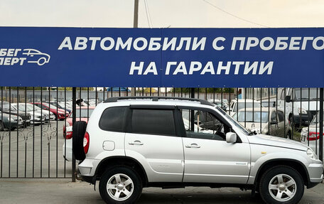 Chevrolet Niva I рестайлинг, 2010 год, 399 000 рублей, 8 фотография