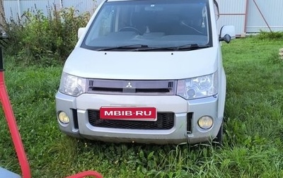 Mitsubishi Delica D:5 I, 2014 год, 2 000 000 рублей, 1 фотография
