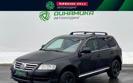 Volkswagen Touareg III, 2005 год, 300 000 рублей, 1 фотография