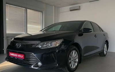 Toyota Camry, 2015 год, 1 950 000 рублей, 1 фотография