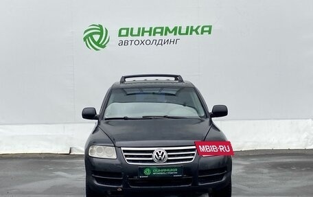 Volkswagen Touareg III, 2005 год, 300 000 рублей, 2 фотография
