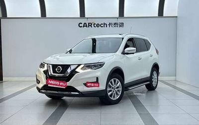 Nissan X-Trail, 2023 год, 1 850 000 рублей, 1 фотография