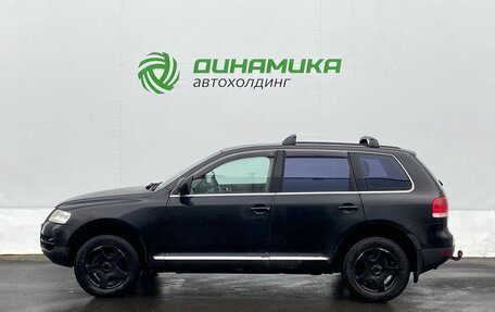 Volkswagen Touareg III, 2005 год, 300 000 рублей, 8 фотография