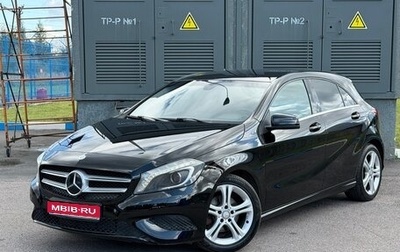 Mercedes-Benz A-Класс, 2013 год, 1 099 000 рублей, 1 фотография