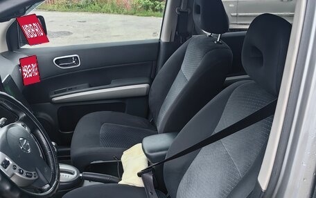 Nissan X-Trail, 2013 год, 1 250 000 рублей, 11 фотография