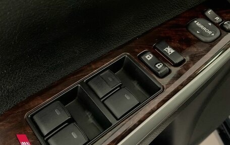 Toyota Camry, 2015 год, 1 950 000 рублей, 11 фотография
