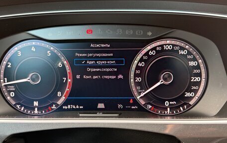 Volkswagen Tiguan II, 2018 год, 2 490 000 рублей, 14 фотография