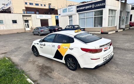 KIA Optima IV, 2019 год, 1 160 000 рублей, 4 фотография