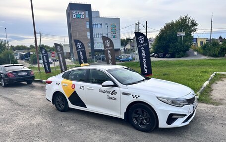 KIA Optima IV, 2019 год, 1 160 000 рублей, 2 фотография