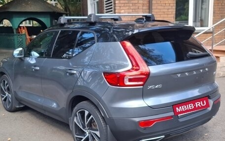 Volvo XC40 I, 2018 год, 3 300 000 рублей, 4 фотография