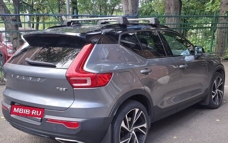 Volvo XC40 I, 2018 год, 3 300 000 рублей, 3 фотография
